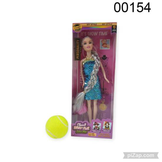 Imagen de MEÑECA CHARM DOLL 12.25